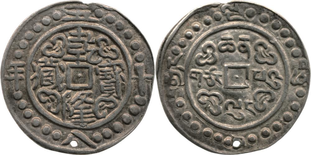 图片[1]-coin BM-1989-0904.355-China Archive